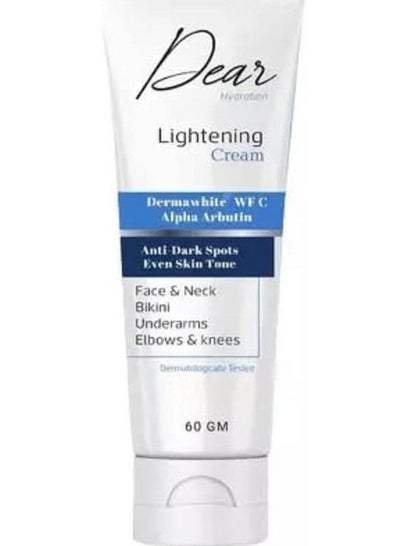 Buy Dear lightening cream 60 g in Egypt