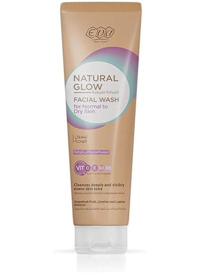 Buy Natural Glow Facial Wash For Normal To Dry Skin in Egypt