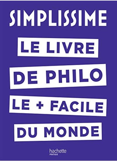 اشتري Simplissime - le Livre de Philo le Plus Facile du Monde في الامارات