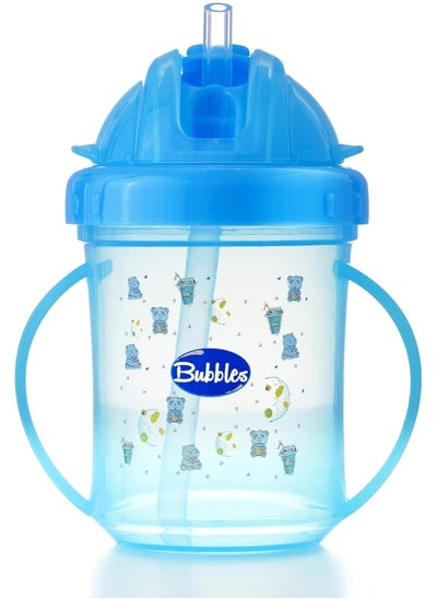 Buy Bubbles Children Cup With Shalimo Blue in Egypt