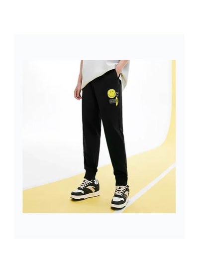 Buy Smiley Sweatpants in Saudi Arabia