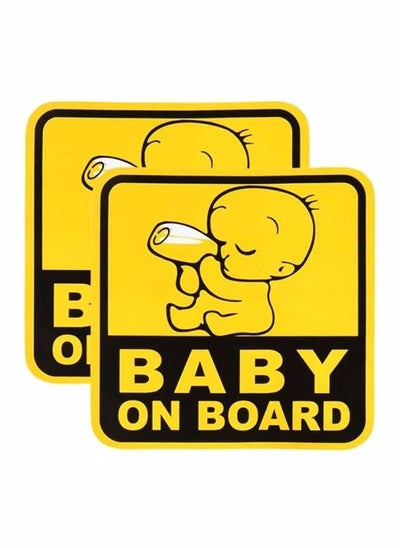 اشتري 2-Piece Baby On Board Car Sticker في السعودية