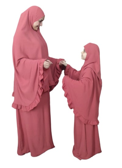 Buy MUSLIM PRAYER HIJAB KIDS AND WOMEN,PRAYER SET, PRAYER DRESS, PRAYER CLOTHESS, PRAYER WEAR, PRAYER ABAYA,MUSLIM WEAR ,MUSLIM HIJAB ,PRAYER HIJAB FOR KIDS,GIRLS PRAYER HIJAB,ISDAL PRAYER in UAE