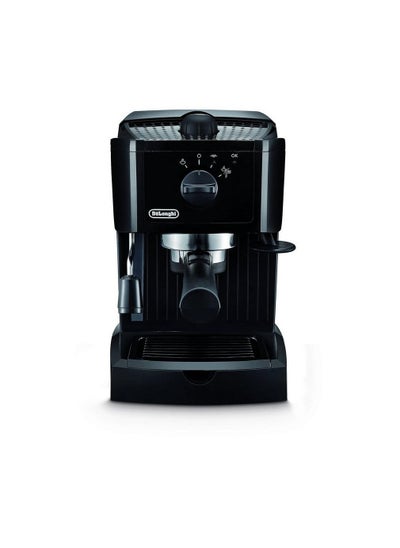 Buy Pump Espresso Coffee Machine 1L Black in Saudi Arabia