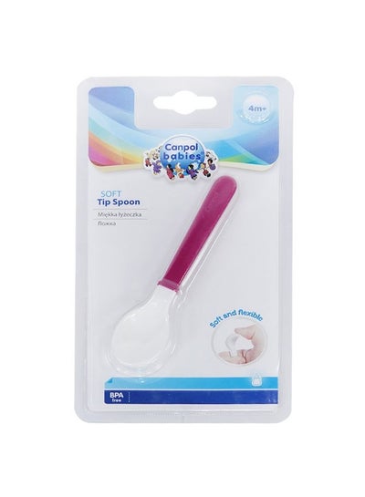 Buy Canpol babies soft tip spoon in Egypt