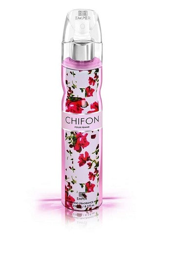 Buy CHIFON POUR FEMME FRAGRANCE MIST 250ML in Egypt