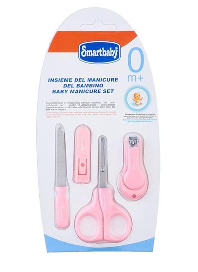 Buy Smart Baby Pedicure Kit, 4 Pieces in Egypt