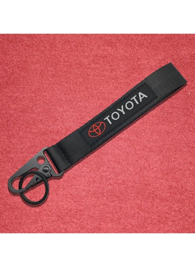 Buy Car Key Chain Home Keychain, Fabric Strap Keychain in Saudi Arabia