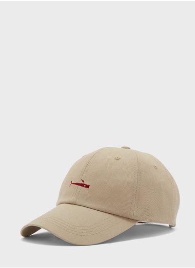 Buy Quirky Embroidered Whale Curve Peak Cap in UAE