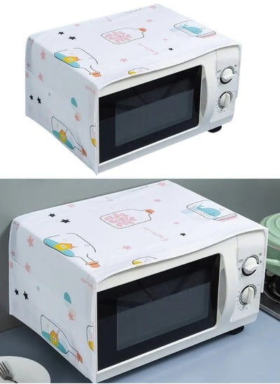 Buy 1pc Pocket Design Microwave Cover, Waterproof, Dustproof and Stainproof 85*35cm in Egypt