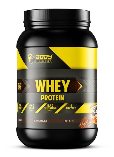 Buy Body Builder 100% whey protein - Chocolate Peanut- 2lb, Elite Whey Protein Blend for Optimal Muscle Growth and Recovery, Rich in BCAAs, Glutamine and Digestive Enzymes, perfect post workout fuel in UAE