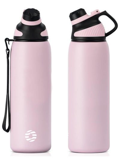 Buy Stainless Steel Water Bottle 1L with Magnetic Lid, BPA Free Insulated Water Bottle, Sports Metal Water Bottle Hot&Cold Drinks Vacuum Flask Leak-Proof for Gym, Work, Travel in UAE