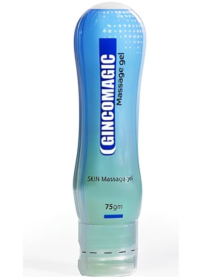 Buy Lubricant Gel 75gm in Egypt