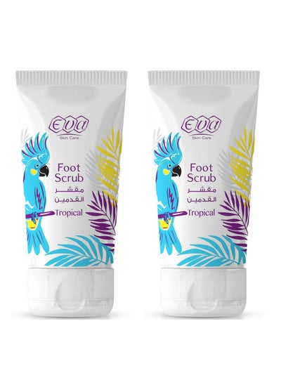 Buy 2-Piece Set Foot Scrub Tropical 2 X 60ml in Egypt