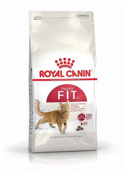 Buy Fit 32 Dry Food 2 kg in Egypt