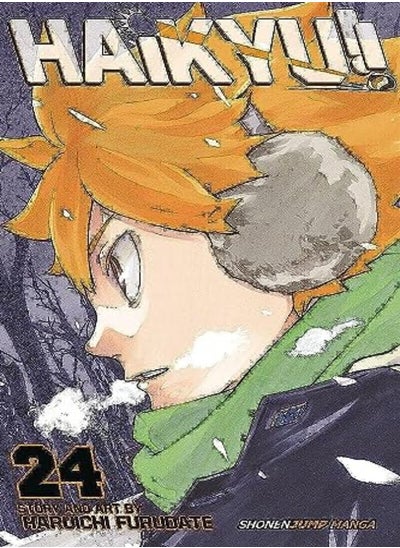 اشتري Haikyu Vol 24 by Haruichi Furudate Paperback في الامارات