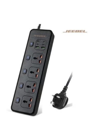 Buy electricity connection 4 entries | Two USB ports | Four PD ports / 3 meters long in Saudi Arabia