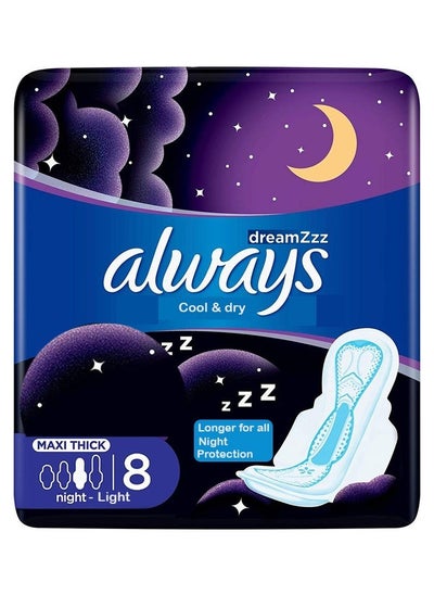 اشتري Always Cool Dry For Night 8 Pads في السعودية