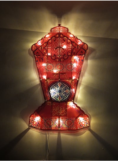 اشتري Small Luminous Ramadan Hanging Lantern Work By Battery For Ramadan Decoration في السعودية