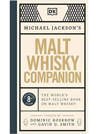 اشتري Malt Whisky Companion في الامارات