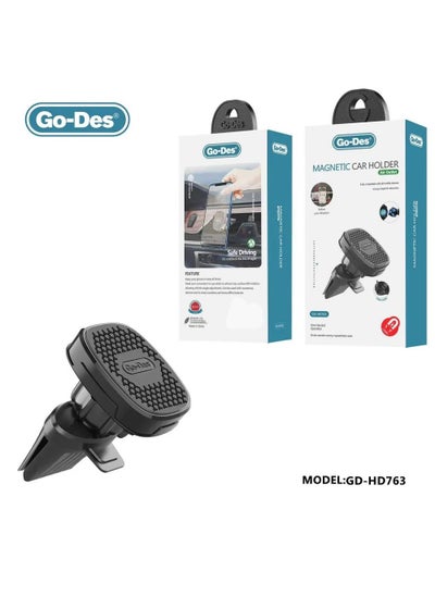 Buy Go-Des HD-763 Multifunctional Universal Wall Magnetic Car Phone Holder in UAE