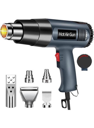 Buy DMG 2000W Heat Gun, Heavy Duty Hot Air Gun Kit with 5 Nozzles-1.5s Fast Heating,Stepless Temperature Adjustment 122℉ to 1202℉, Heat Gun Tool for Shrink Tubing,crafting,Wood Markers in Saudi Arabia