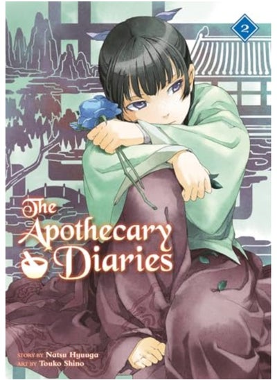 اشتري The Apothecary Diaries 02 Light Novel في الامارات