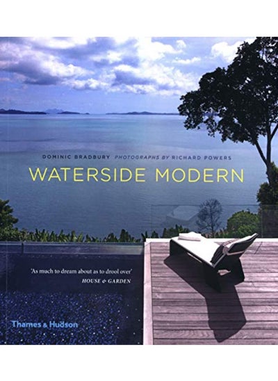 اشتري Waterside Modern في الامارات