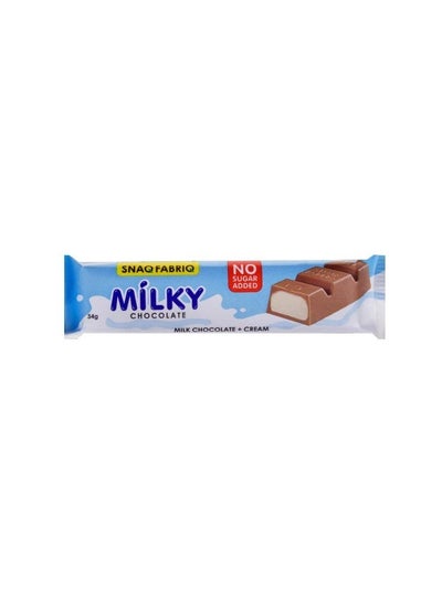 اشتري Milky Chocolate+Cream 34g في الامارات