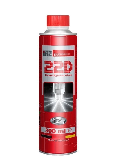 Buy RZ22D Deisel System Clean in Egypt