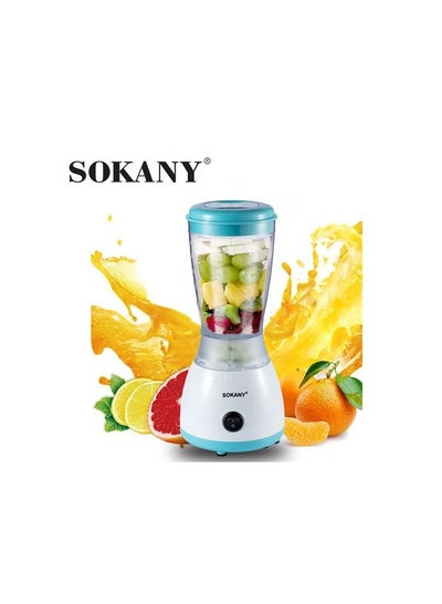 Buy Sokany Mini Multi-Purpose Blender, Copper Motor - 500 ml - 300 Watt in Egypt