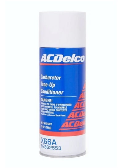 Buy Carburetor Cleaner X66A 368g in Egypt