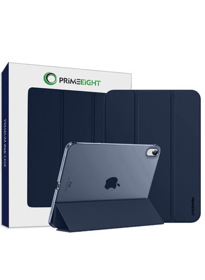 Buy iPad Case AIR 4/5 10.9 inch Shockproof Curved Edges apple case Anti Scratch protective case BLUE in Saudi Arabia