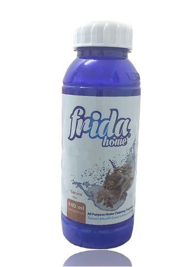 Buy Frida Home Sahara (Oud)480Ml in Saudi Arabia