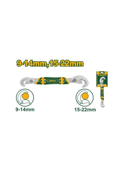 اشتري UNIVERSAL WRENCH JADEVER JDUW1101 في مصر