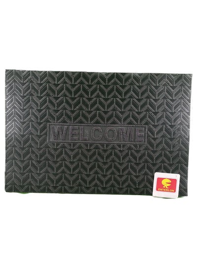 Buy Black gray plastic floor entrance mat in Saudi Arabia