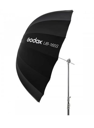 Buy Godox UB-165S silver parabolic umbrella in Egypt