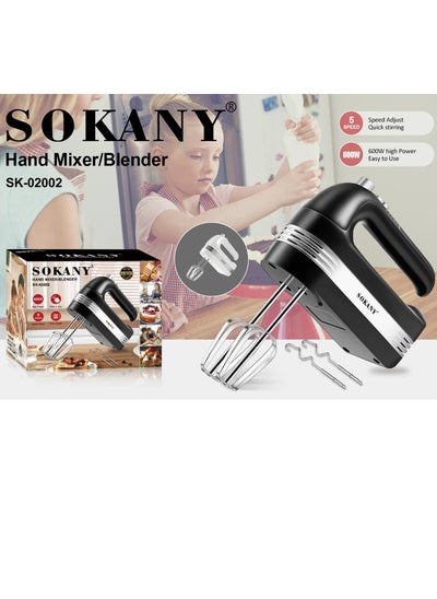 Buy Egg Beater - Sk-02002 - Sokani - 600 Watt in Egypt