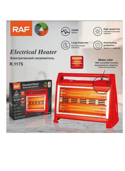 Buy Halogen electric heater, 4 candles - R.1175 - RAF in Egypt