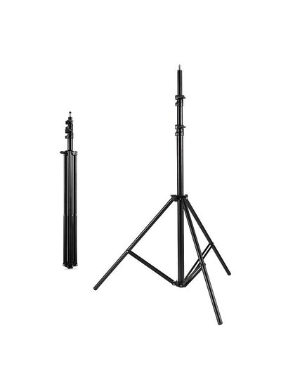 Buy Heavy Duty Photography Light Stand Metal Tripod Max. 280cm/110in Height with 1/4 Inch Screw for Studio Softbox Monolight Video Light Flash Light in Saudi Arabia