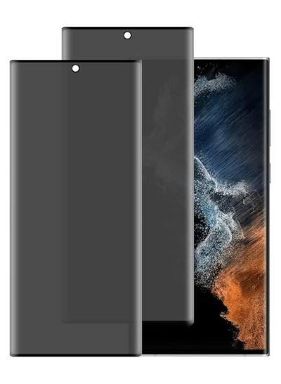 Buy واقي شاشة لهاتف Samsung S22 Ultra - واقي شاشة مقاوم للكسر، أقوى 5 مرات من الزجاج المقسى، سهل التركيب، قطعة واحدة in Egypt