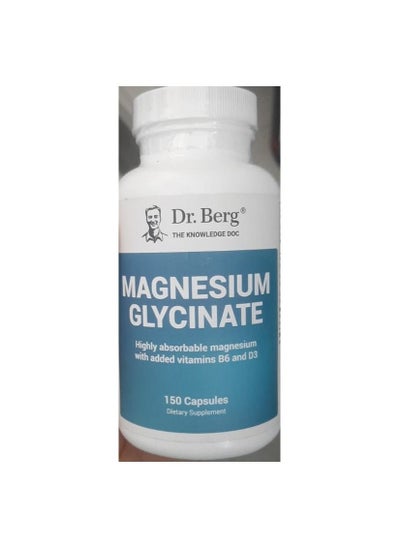 Buy Fully Chelated Magnesium Glycinate Capsules for Stress, Calm 400mg 150 Veg Capsules in UAE