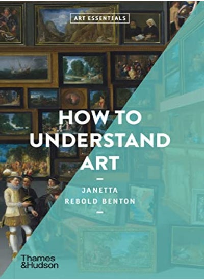 اشتري How To Understand Art في الامارات