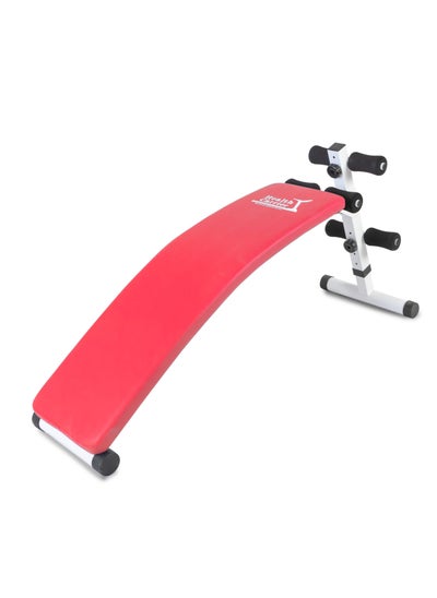 Buy Heavy Duty Foldable Sit Up Bench 140x26x36Centimeter Red/White in Saudi Arabia