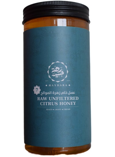 Buy Haydara Raw Unfiltered Citrus 7 - 800g in Egypt