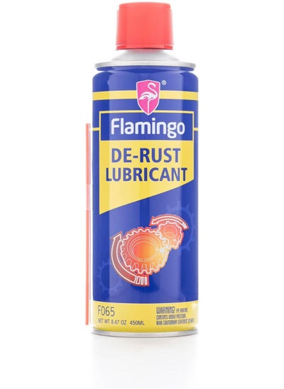 Buy Flamingo Rust Remover Spray - 110 ml in Egypt