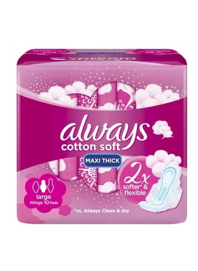 Buy Feminine Pads Cotton Soft Maxi Thick Large With Wings 10 Pcs in Saudi Arabia