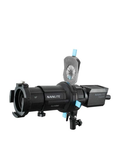 Buy Nanlite Projector for Bowens Mount with 19° Lens in Egypt