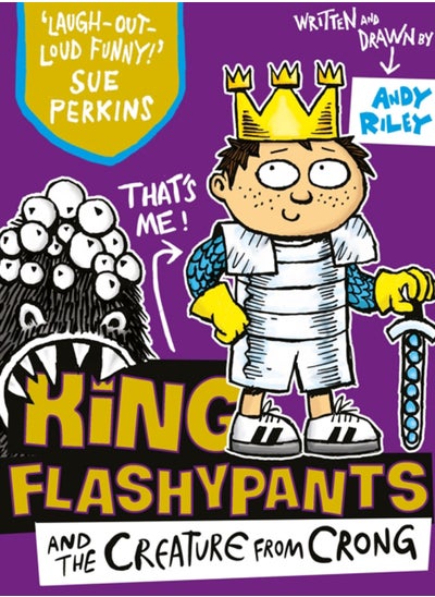 اشتري King Flashypants and the Creature From Crong : Book 2 في السعودية