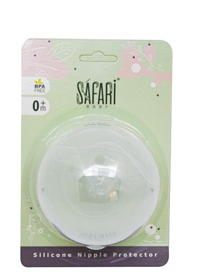 Buy Safari Baby Nipple protector for mother 2 pieces in Egypt